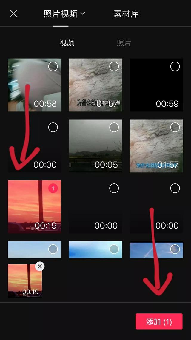 抖音怎么去掉原聲，抖音怎么去掉原聲配音？