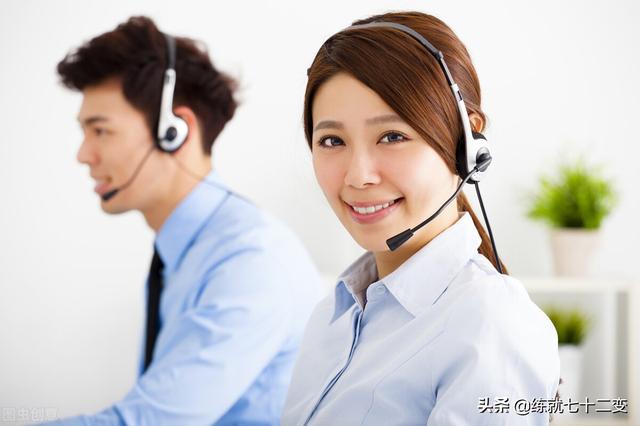 電話拓客技巧，電話拓客技巧心得怎么寫？