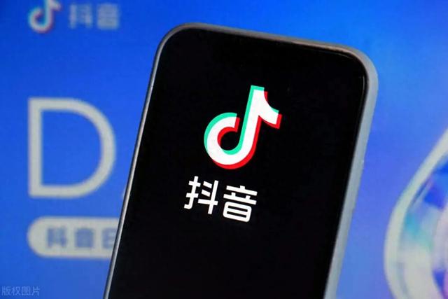 抖音一個(gè)嘉年華多少錢，抖音一個(gè)嘉年華多少錢人民幣？