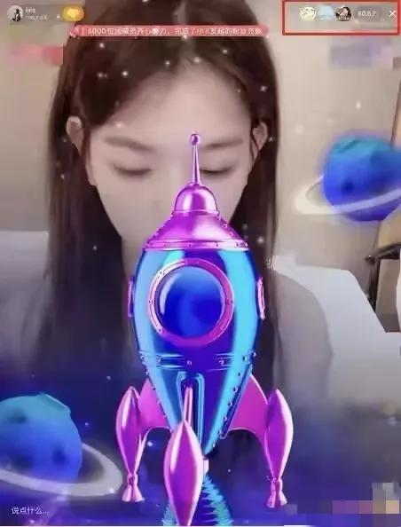抖音一個(gè)嘉年華多少錢，抖音一個(gè)嘉年華多少錢人民幣？