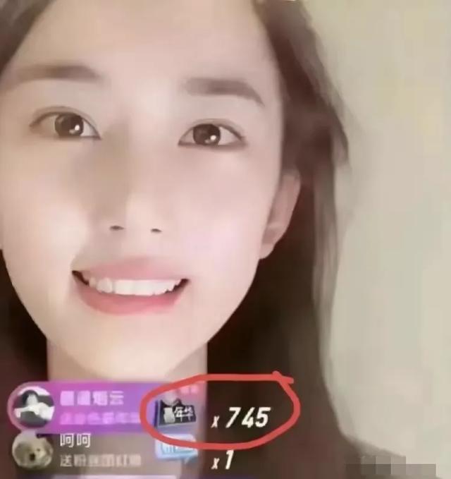 抖音一個(gè)嘉年華多少錢，抖音一個(gè)嘉年華多少錢人民幣？