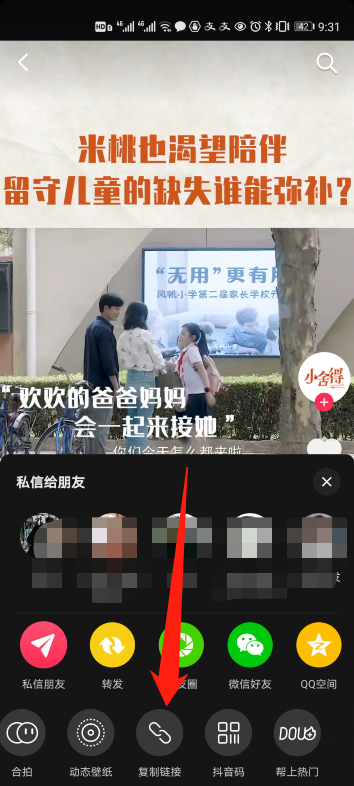 抖音視頻保存不了本地怎么辦，自己的抖音視頻保存不了本地怎么辦？