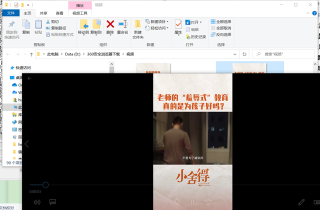 抖音視頻保存不了本地怎么辦，自己的抖音視頻保存不了本地怎么辦？