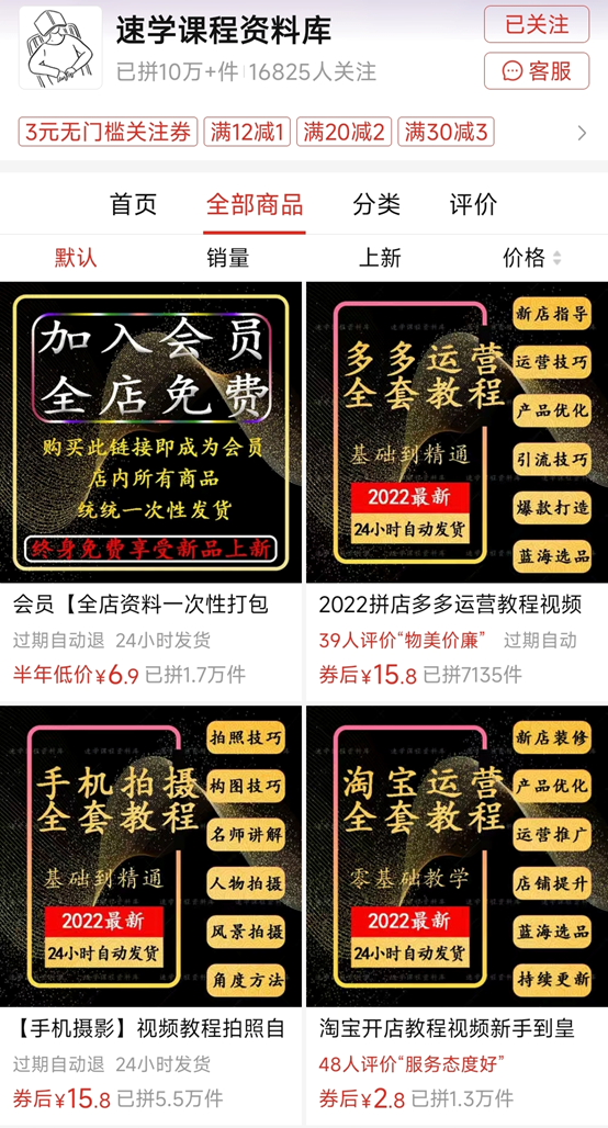 副業(yè)干什么最好，副業(yè)干什么最好賺錢？
