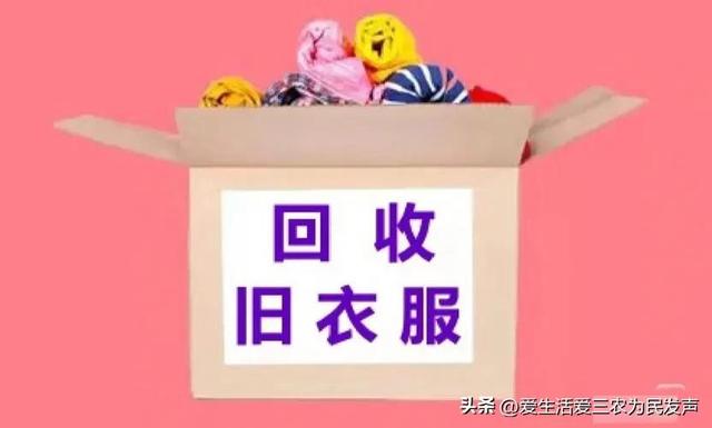 找個(gè)賺錢的項(xiàng)目，找個(gè)賺錢的項(xiàng)目叫什么？