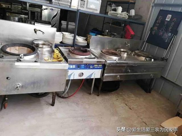 找個(gè)賺錢的項(xiàng)目，找個(gè)賺錢的項(xiàng)目叫什么？