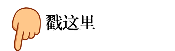 找個(gè)賺錢的項(xiàng)目，找個(gè)賺錢的項(xiàng)目叫什么？