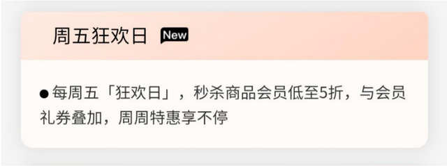 私域模式體系，私域模式體系是什么？