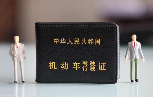 駕校賺錢的套路，駕校賺錢的套路有哪些？