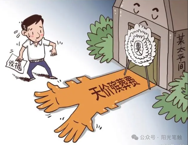 盤點賺錢行業(yè)，盤點賺錢行業(yè)有哪些？