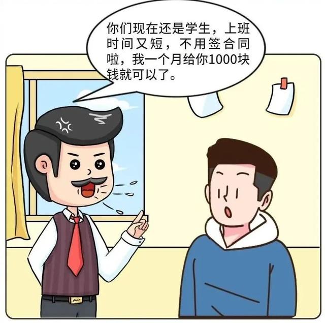 兼職賺錢可靠嗎，支付寶兼職賺錢可靠嗎？