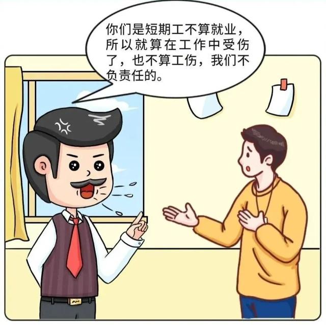 兼職賺錢可靠嗎，支付寶兼職賺錢可靠嗎？