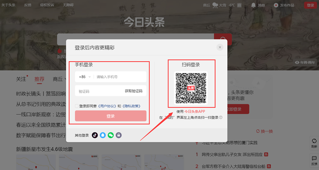 電腦賺錢怎么賺，電腦賺錢怎么賺錢？