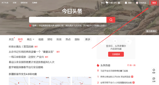 電腦賺錢怎么賺，電腦賺錢怎么賺錢？
