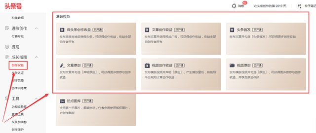 電腦賺錢怎么賺，電腦賺錢怎么賺錢？