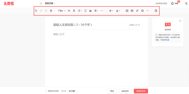 電腦賺錢怎么賺，電腦賺錢怎么賺錢？