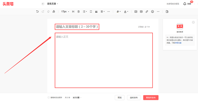 電腦賺錢怎么賺，電腦賺錢怎么賺錢？