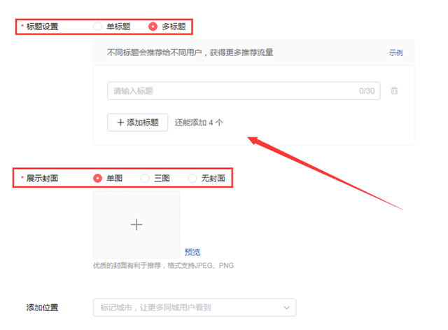 電腦賺錢怎么賺，電腦賺錢怎么賺錢？