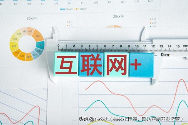 做網(wǎng)站怎么賺錢，做網(wǎng)站怎么賺錢-？