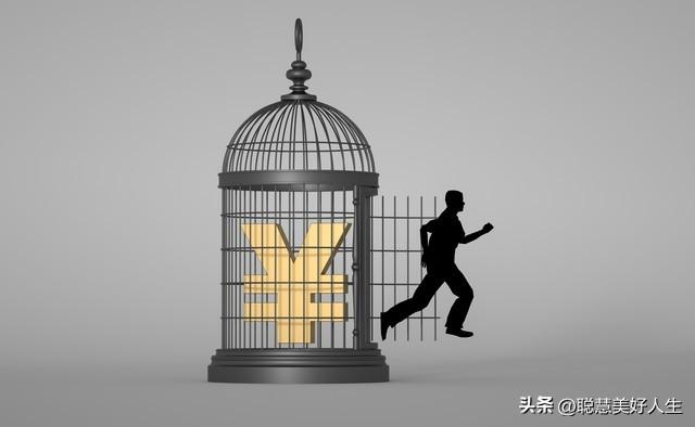 賺錢的姿勢，賺錢的姿勢很狼狽？