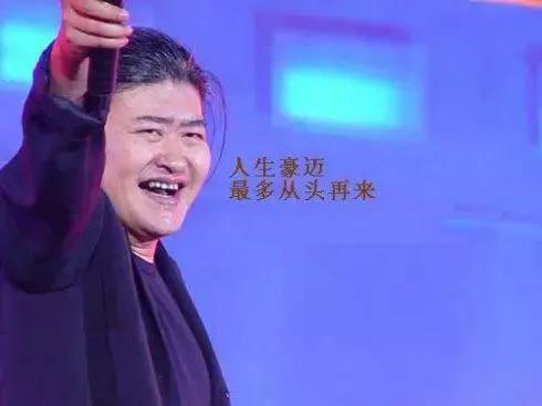 創(chuàng)業(yè)路上必聽的10首歌，創(chuàng)業(yè)路上必聽的10首歌曲？
