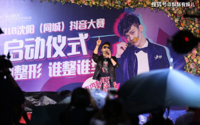 抖音瀏覽量多有什么好處，抖音瀏覽量多有什么好處有多少錢(qián)？