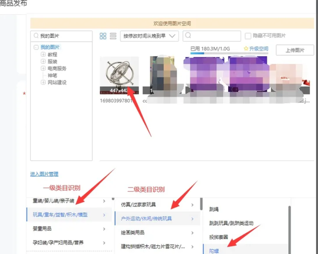 怎么開淘寶店鋪個人教程，怎么開淘寶店鋪個人教程視頻？