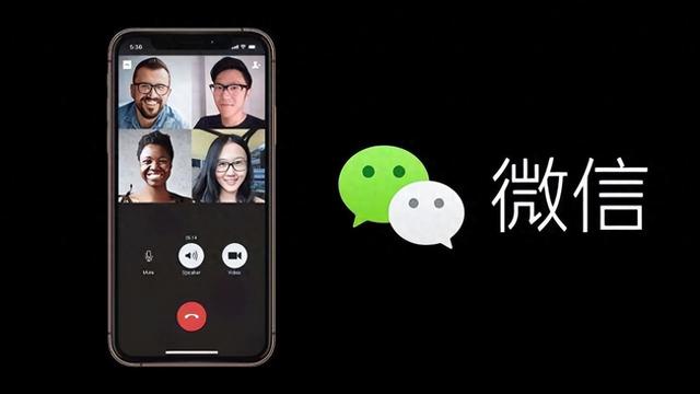 為什么微信發(fā)不了語音，為什么微信發(fā)不了語音消息？