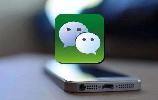 為什么微信發(fā)不了語音，為什么微信發(fā)不了語音消息？