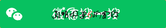 京東上門取件流程，退貨京東上門取件流程？