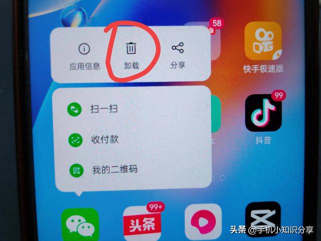 卸載了微信重新下載怎么恢復聊天記錄，卸載了微信重新下載怎么恢復聊天記錄蘋果手機？
