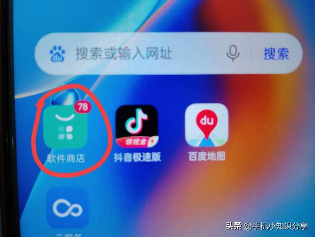 卸載了微信重新下載怎么恢復聊天記錄，卸載了微信重新下載怎么恢復聊天記錄蘋果手機？