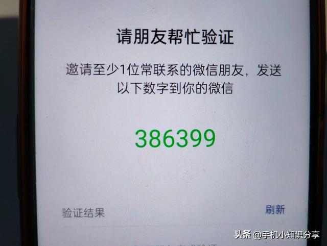 卸載了微信重新下載怎么恢復聊天記錄，卸載了微信重新下載怎么恢復聊天記錄蘋果手機？