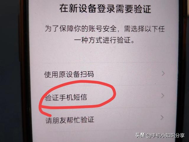 卸載了微信重新下載怎么恢復聊天記錄，卸載了微信重新下載怎么恢復聊天記錄蘋果手機？