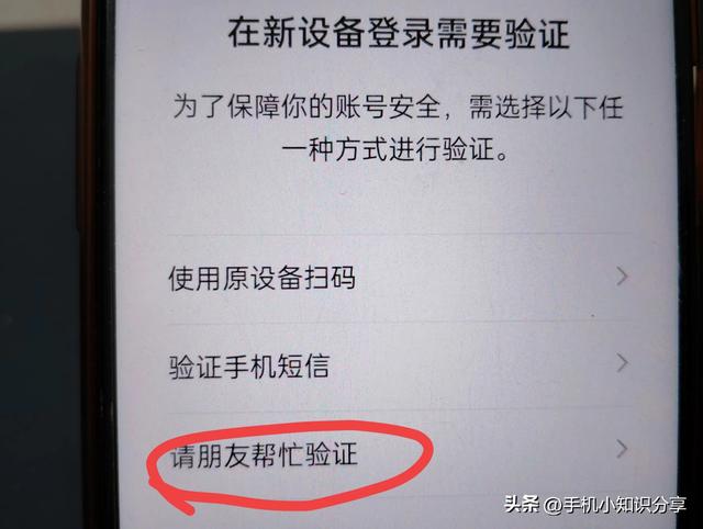 卸載了微信重新下載怎么恢復聊天記錄，卸載了微信重新下載怎么恢復聊天記錄蘋果手機？