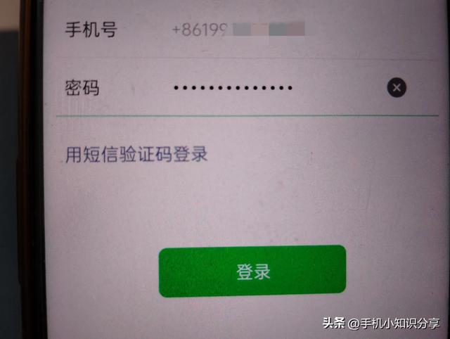 卸載了微信重新下載怎么恢復聊天記錄，卸載了微信重新下載怎么恢復聊天記錄蘋果手機？
