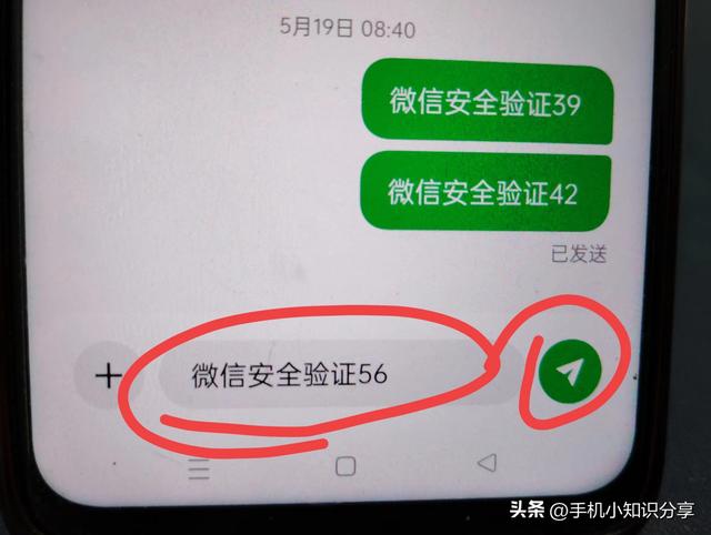 卸載了微信重新下載怎么恢復聊天記錄，卸載了微信重新下載怎么恢復聊天記錄蘋果手機？