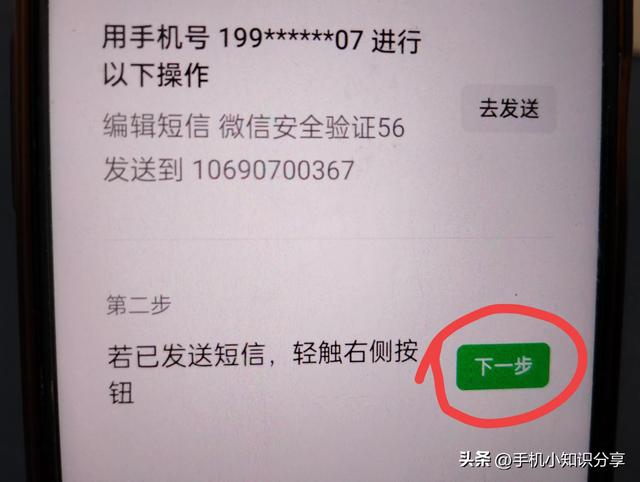 卸載了微信重新下載怎么恢復聊天記錄，卸載了微信重新下載怎么恢復聊天記錄蘋果手機？
