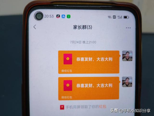 卸載了微信重新下載怎么恢復聊天記錄，卸載了微信重新下載怎么恢復聊天記錄蘋果手機？