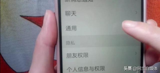 微信卡頓怎么解決，華為微信卡頓怎么解決？