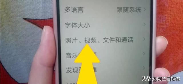 微信卡頓怎么解決，華為微信卡頓怎么解決？