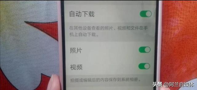 微信卡頓怎么解決，華為微信卡頓怎么解決？