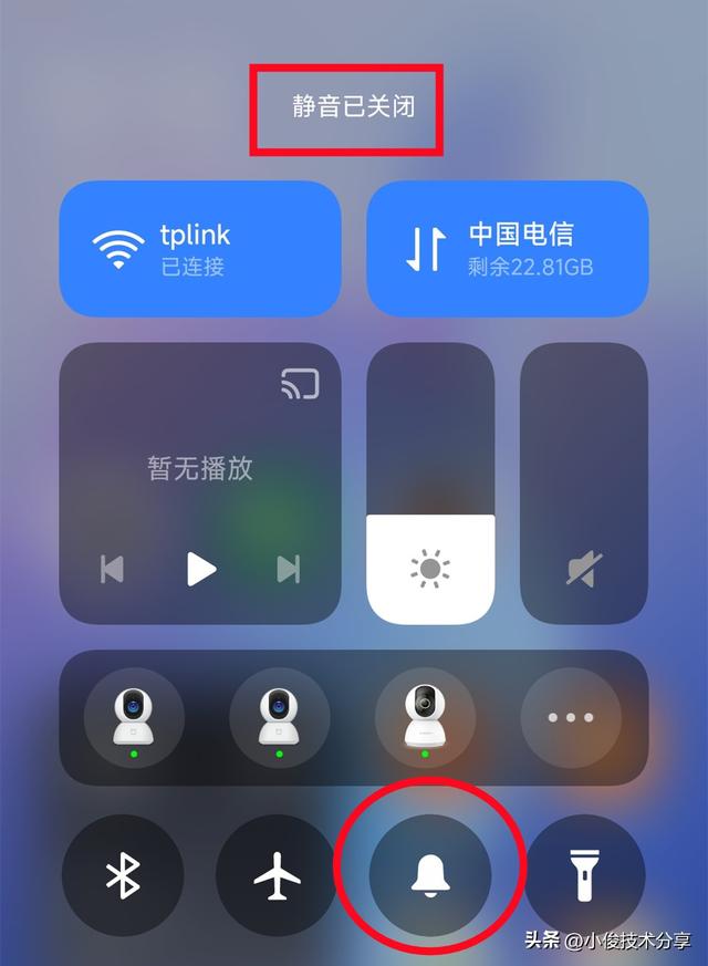 微信語(yǔ)音沒(méi)有聲音是什么原因，微信語(yǔ)音沒(méi)有聲音是什么原因華為？